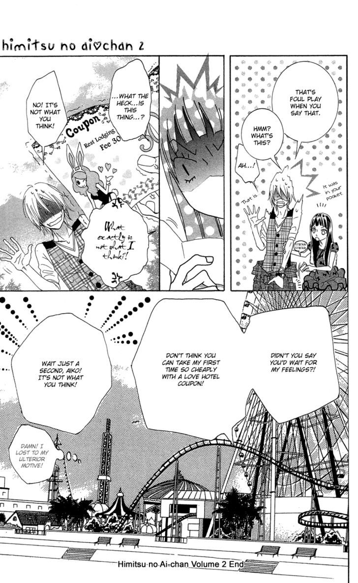 Himitsu No Ai-Chan - Chapter 10