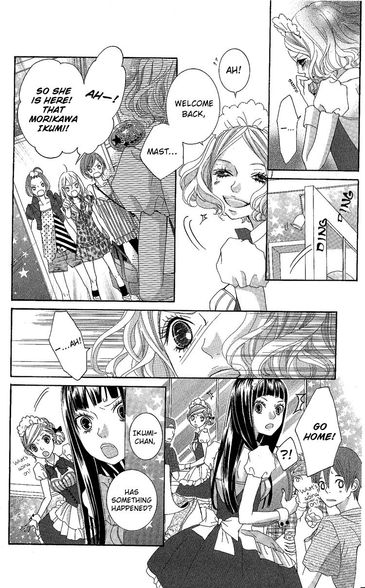 Himitsu No Ai-Chan - Vol.2 Chapter 7