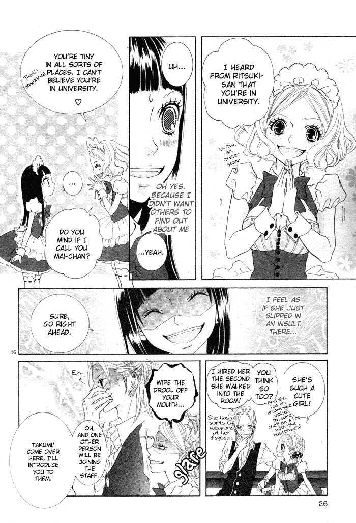 Himitsu No Ai-Chan - Chapter 5