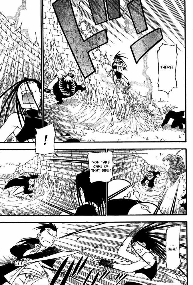 Fullmetal Alchemist - Vol.13 Chapter 50 : In The Belly Of The Beast