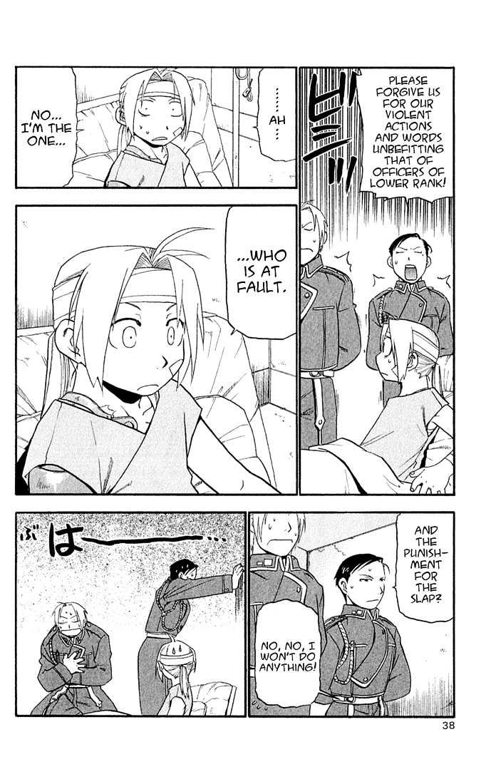 Fullmetal Alchemist - Vol.4 Chapter 13 : Steel Body