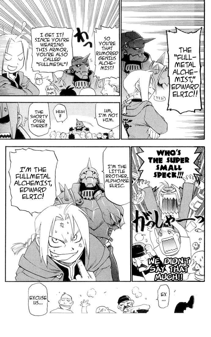 Fullmetal Alchemist - Vol.1 Chapter 1 : The Two Alchemists