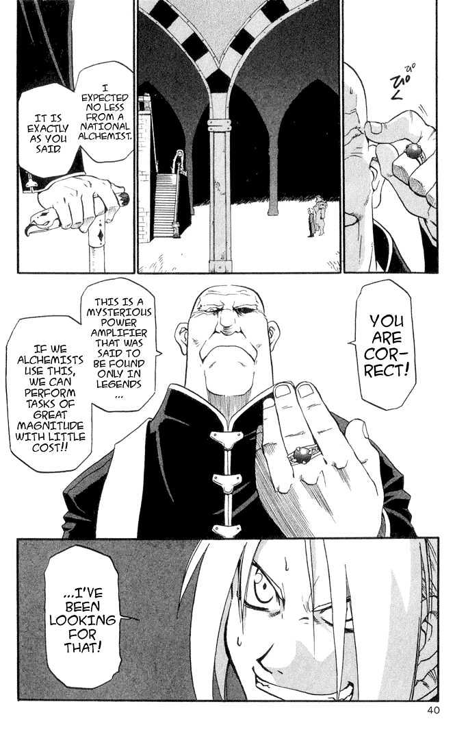 Fullmetal Alchemist - Vol.1 Chapter 1 : The Two Alchemists