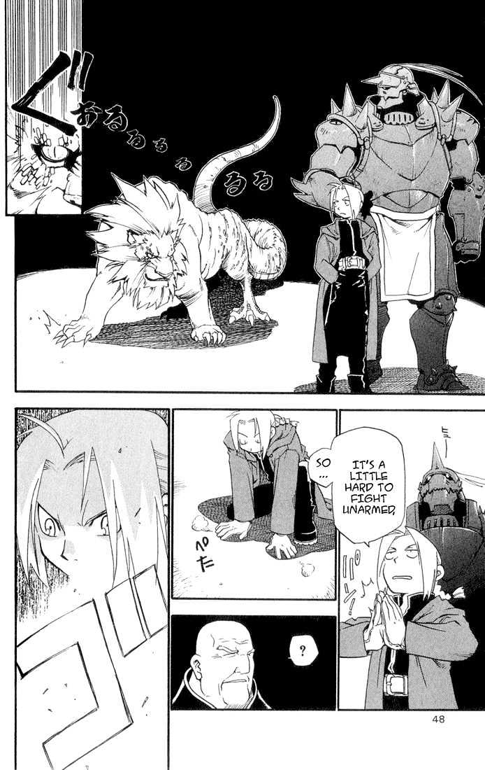 Fullmetal Alchemist - Vol.1 Chapter 1 : The Two Alchemists