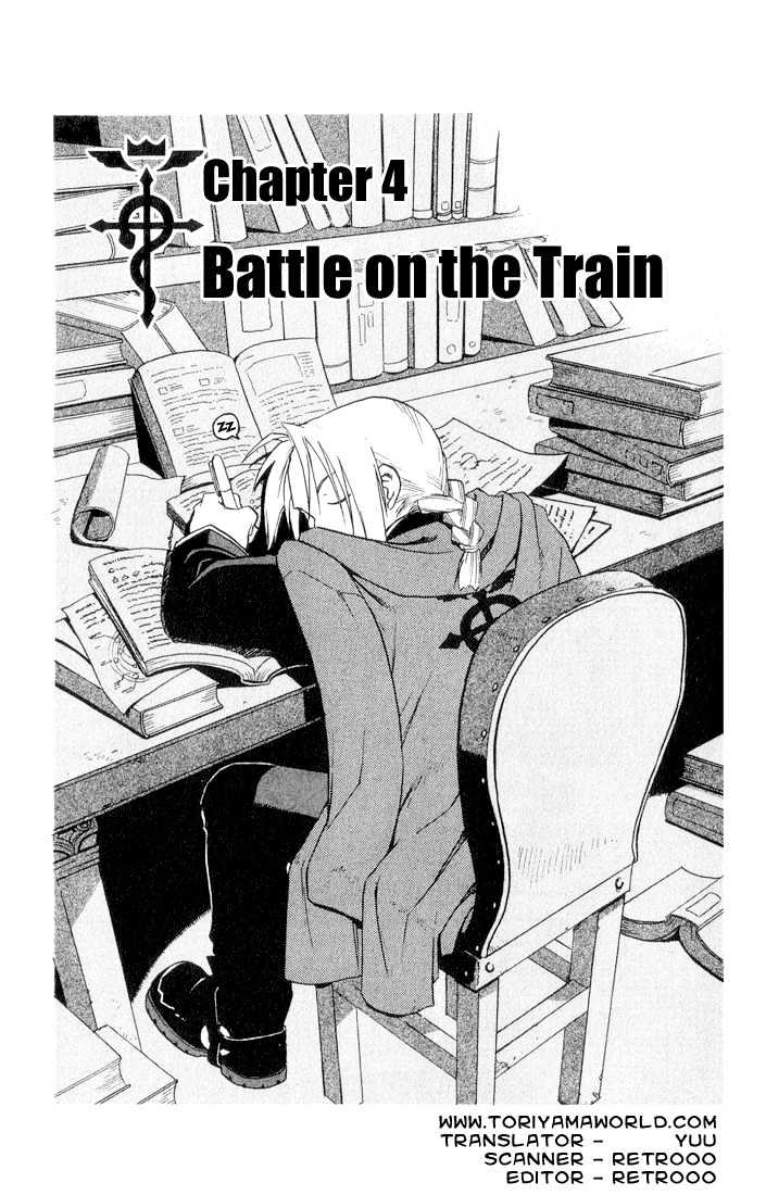 Fullmetal Alchemist - Vol.1 Chapter 4 : Battle On The Train