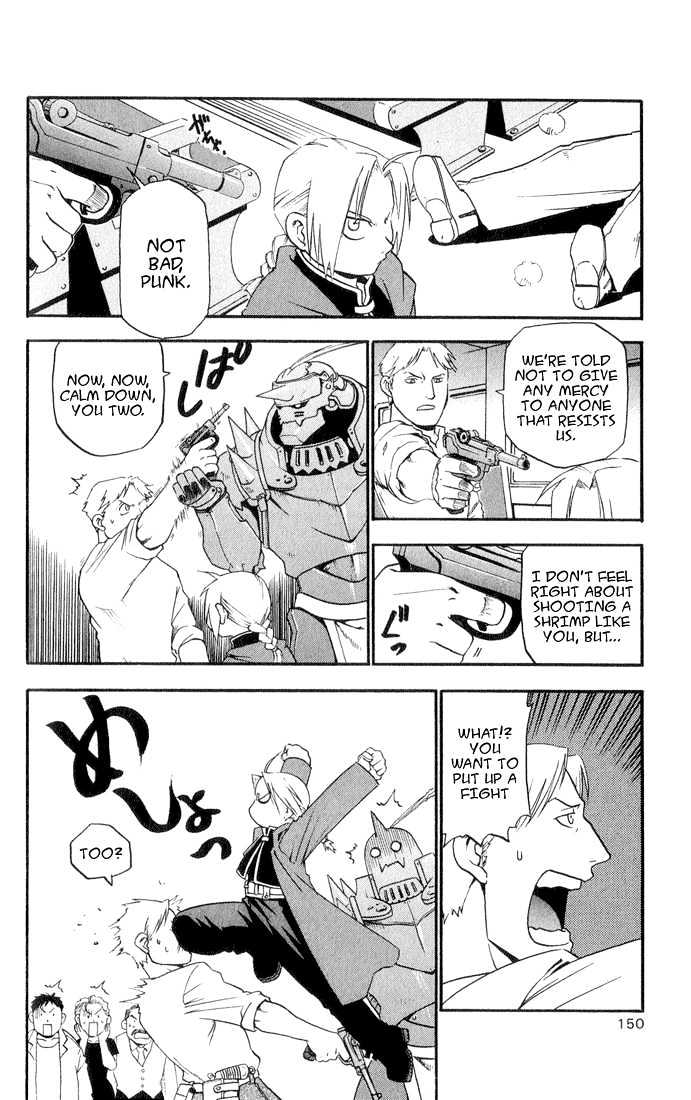 Fullmetal Alchemist - Vol.1 Chapter 4 : Battle On The Train