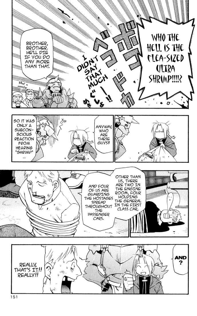 Fullmetal Alchemist - Vol.1 Chapter 4 : Battle On The Train