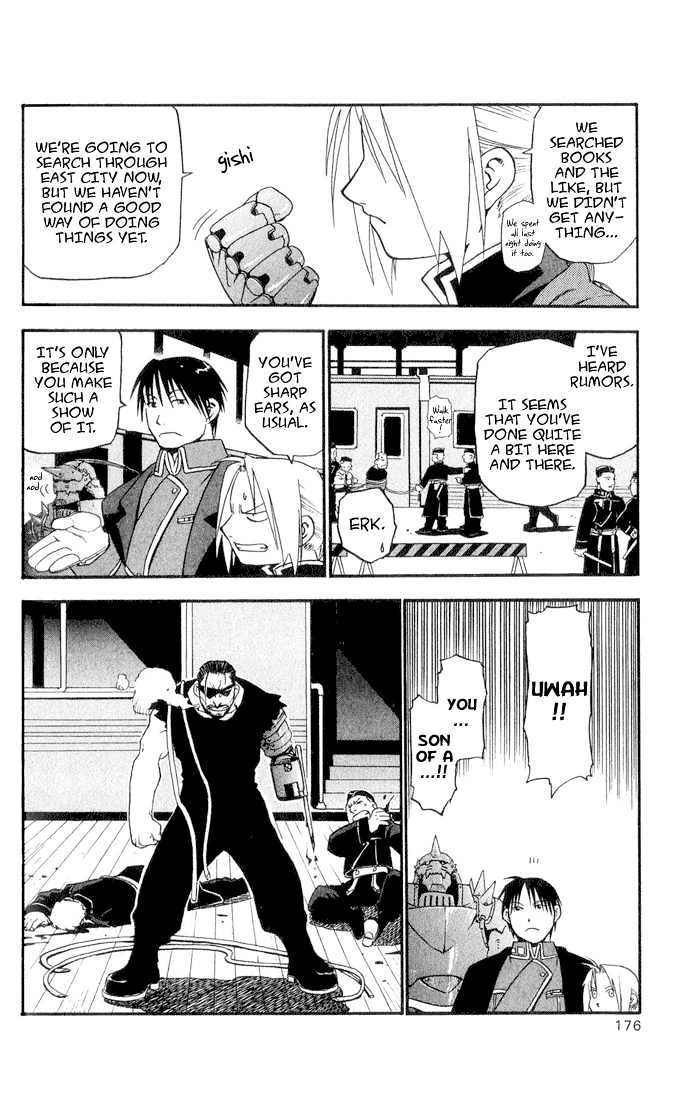 Fullmetal Alchemist - Vol.1 Chapter 4 : Battle On The Train