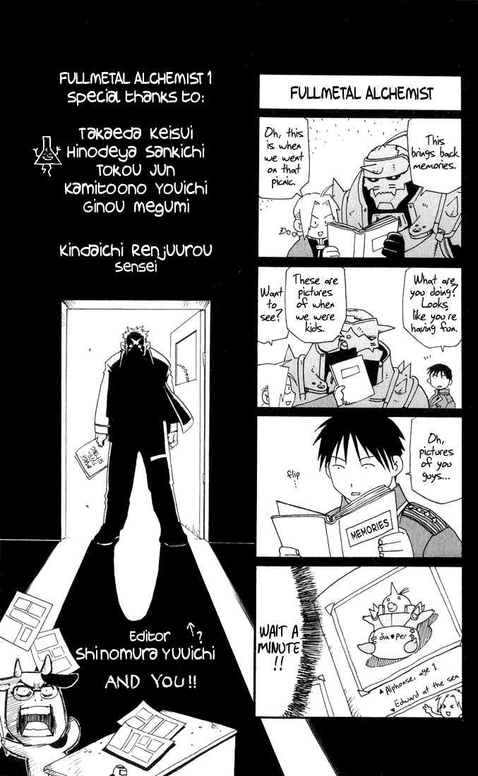 Fullmetal Alchemist - Vol.1 Chapter 4 : Battle On The Train