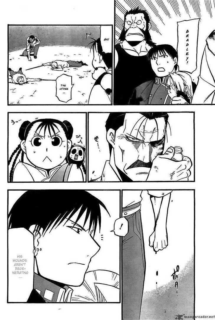 Fullmetal Alchemist - Vol.25 Chapter 101 : The Fifth Human Sacrifice