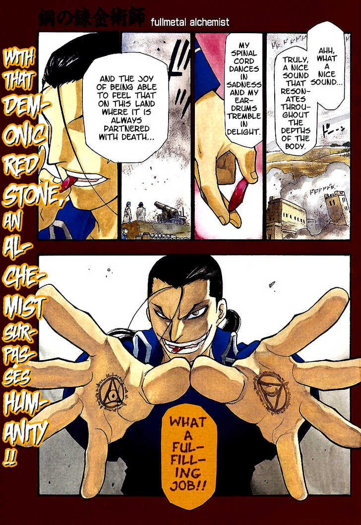 Fullmetal Alchemist - Vol.15 Chapter 61 : The Hero Of Ishbal