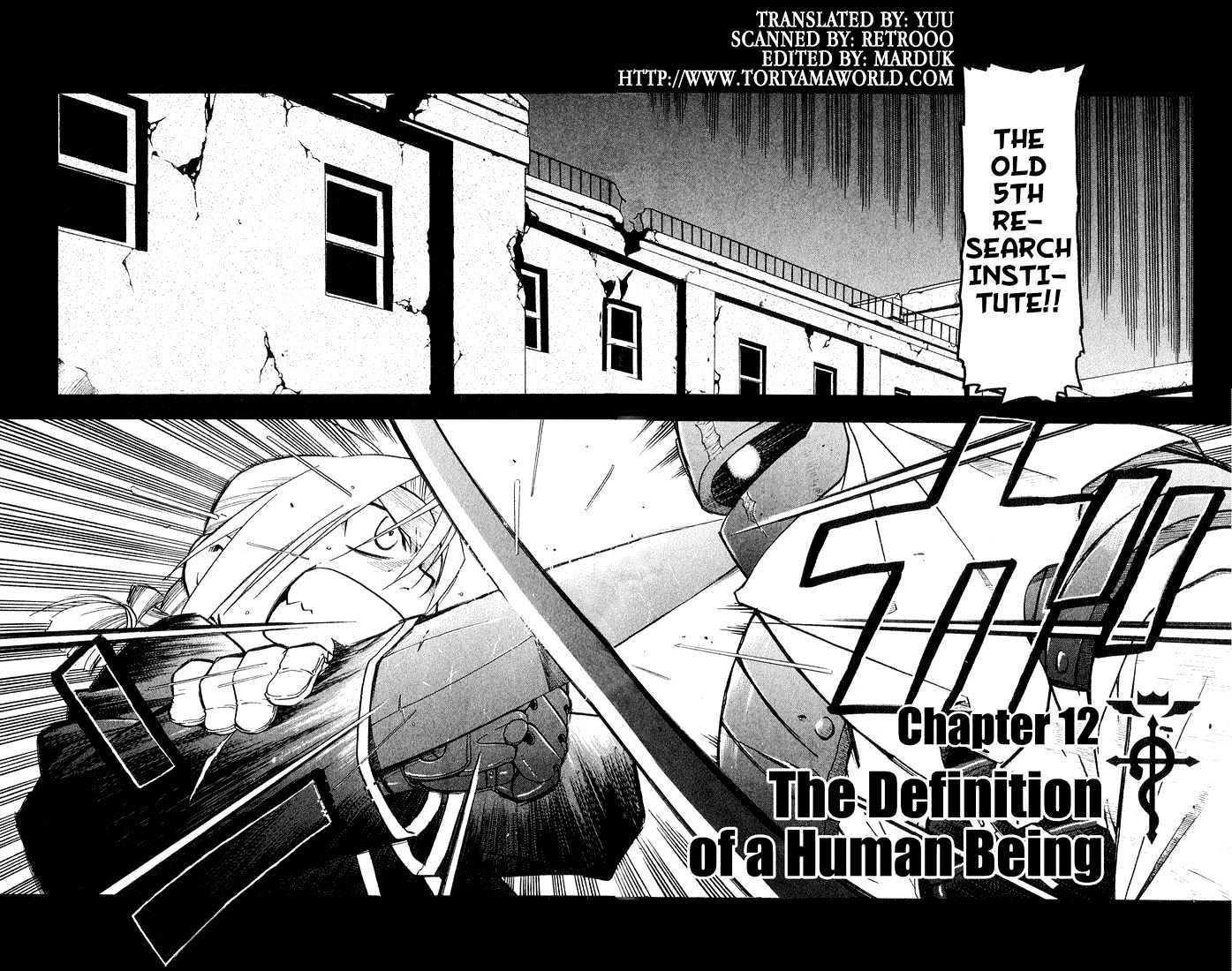 Fullmetal Alchemist - Vol.3 Chapter 12 : The Definition Of A Human Being