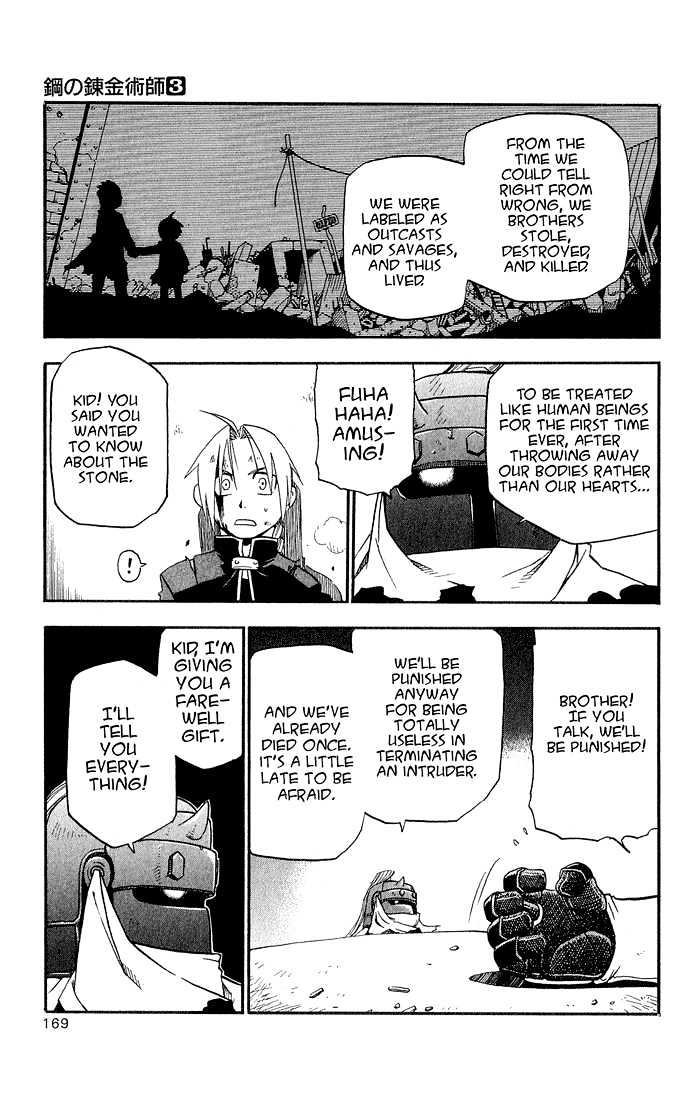 Fullmetal Alchemist - Vol.3 Chapter 12 : The Definition Of A Human Being