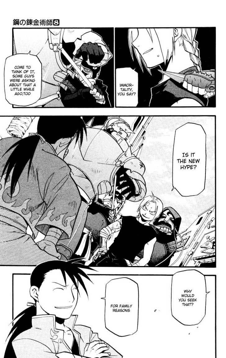 Fullmetal Alchemist - Vol.8 Chapter 33 : The Battle In Rush Valley