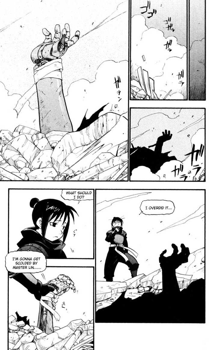 Fullmetal Alchemist - Vol.8 Chapter 33 : The Battle In Rush Valley