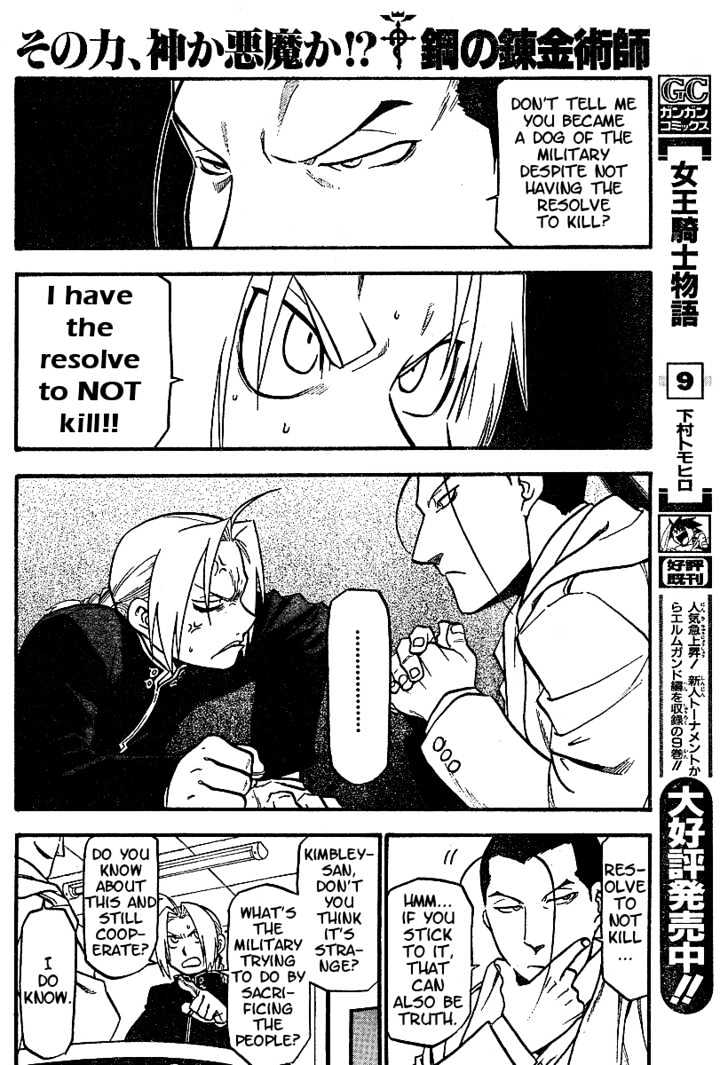 Fullmetal Alchemist - Vol.18 Chapter 71 : The Crimson Man