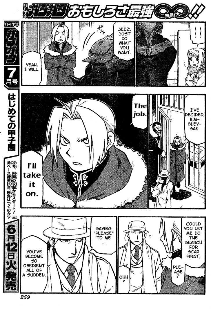 Fullmetal Alchemist - Vol.18 Chapter 71 : The Crimson Man