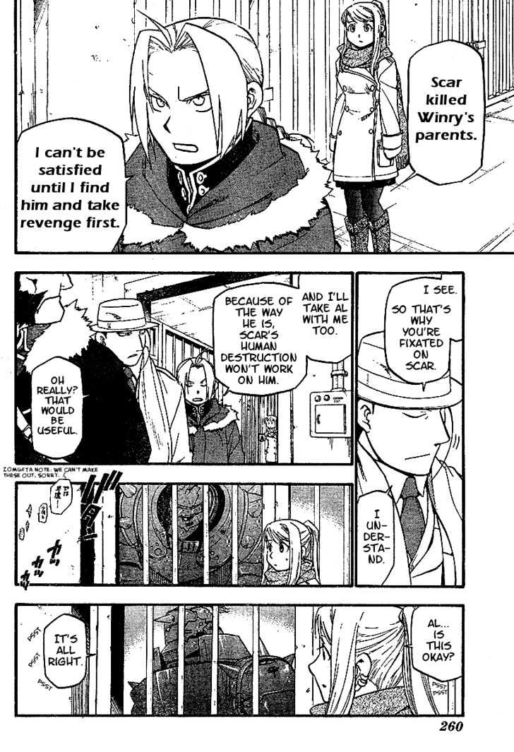 Fullmetal Alchemist - Vol.18 Chapter 71 : The Crimson Man