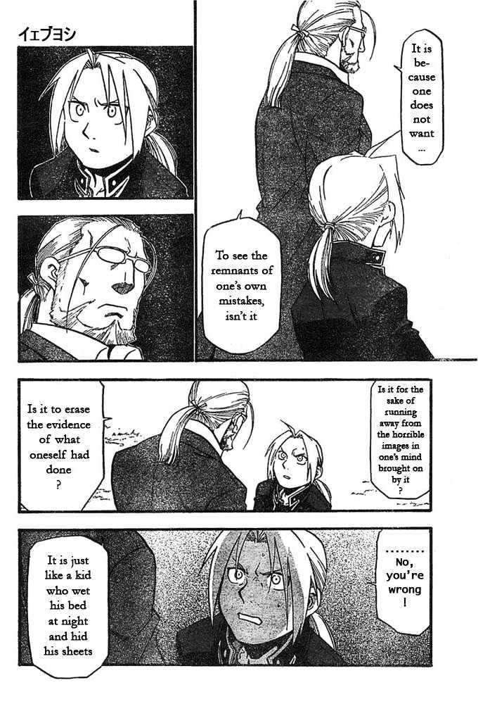 Fullmetal Alchemist - Vol.11 Chapter 42 : The Father Before The Grave