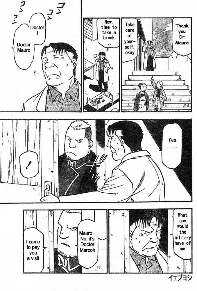 Fullmetal Alchemist - Vol.11 Chapter 42 : The Father Before The Grave