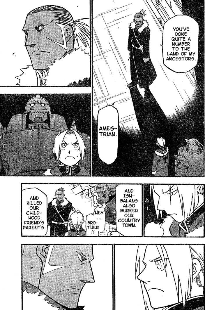 Fullmetal Alchemist - Vol.16 Chapter 65 : The Iron Law