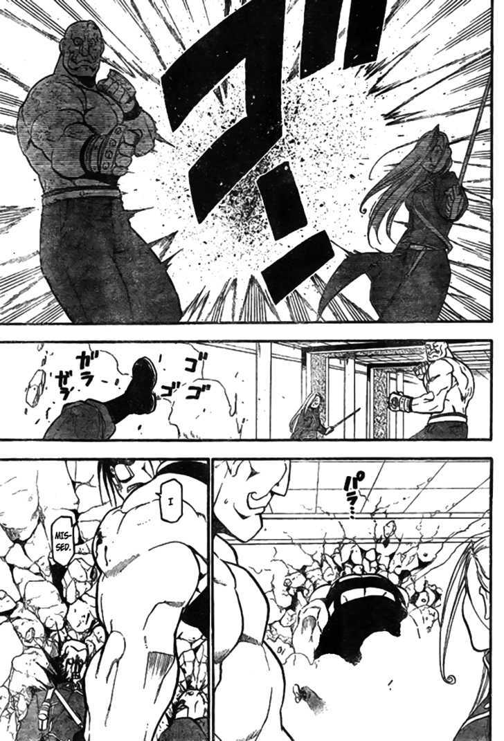 Fullmetal Alchemist - Vol.23 Chapter 92 : Combined Strength