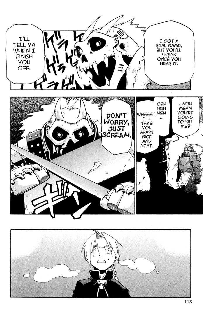 Fullmetal Alchemist - Vol.3 Chapter 11 : The Two Guardians