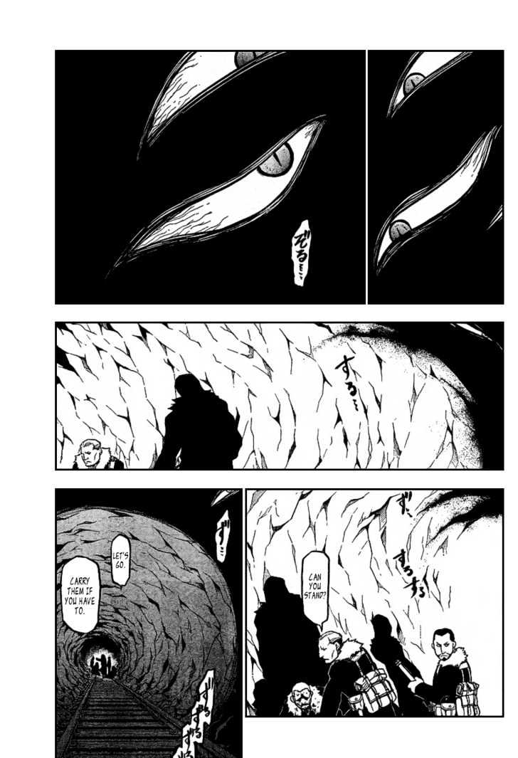 Fullmetal Alchemist - Vol.18 Chapter 70 : The Original Homunculus