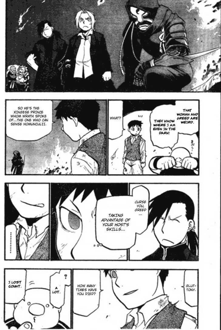 Fullmetal Alchemist - Vol.21 Chapter 87 : An Underground Oath