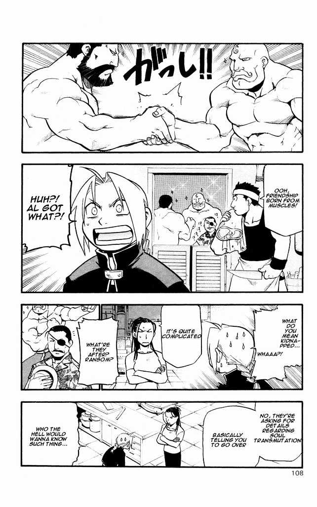 Fullmetal Alchemist - Vol.7 Chapter 28 : A Fool S Courage