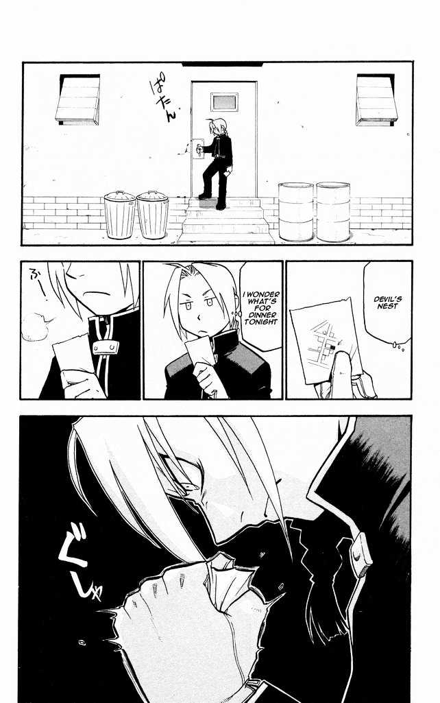 Fullmetal Alchemist - Vol.7 Chapter 28 : A Fool S Courage