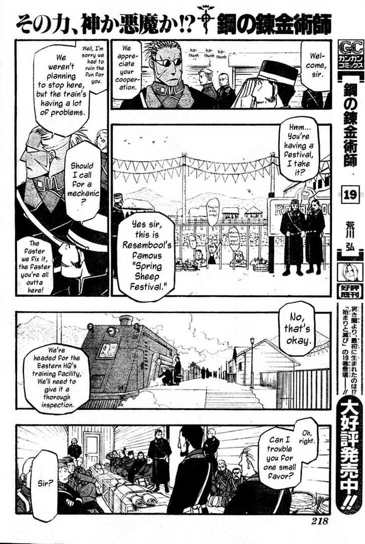 Fullmetal Alchemist - Vol.21 Chapter 84 : The Shadow Of The Pursuer