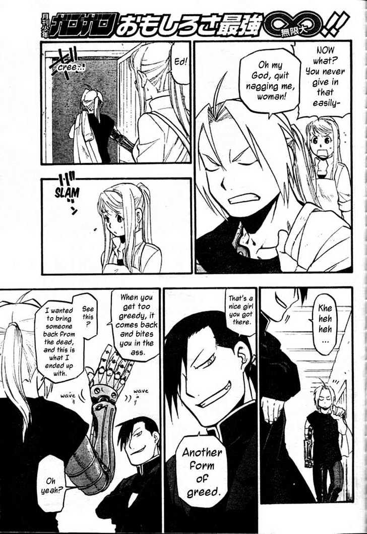 Fullmetal Alchemist - Vol.21 Chapter 84 : The Shadow Of The Pursuer