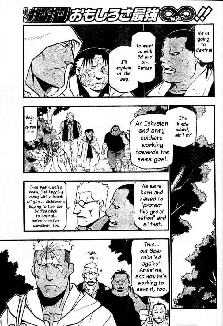 Fullmetal Alchemist - Vol.21 Chapter 84 : The Shadow Of The Pursuer