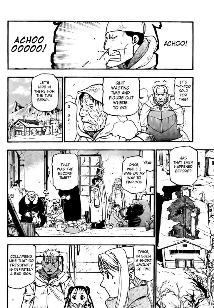 Fullmetal Alchemist - Vol.19 Chapter 77 : Turnabout Transmutation Circle