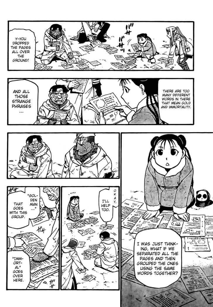 Fullmetal Alchemist - Vol.19 Chapter 77 : Turnabout Transmutation Circle