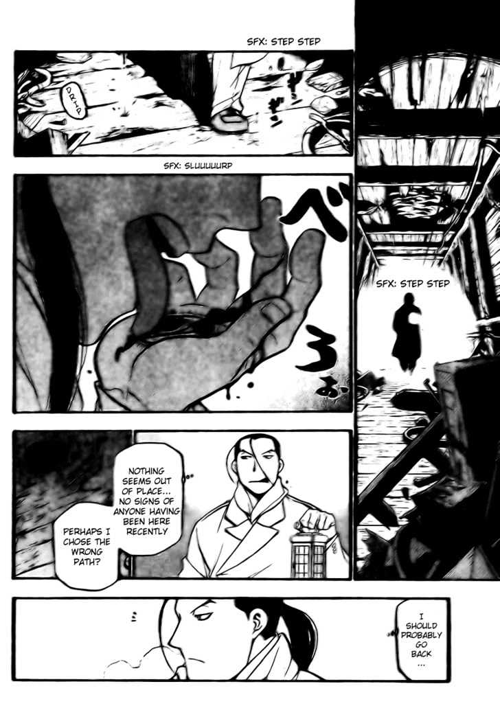 Fullmetal Alchemist - Vol.19 Chapter 77 : Turnabout Transmutation Circle