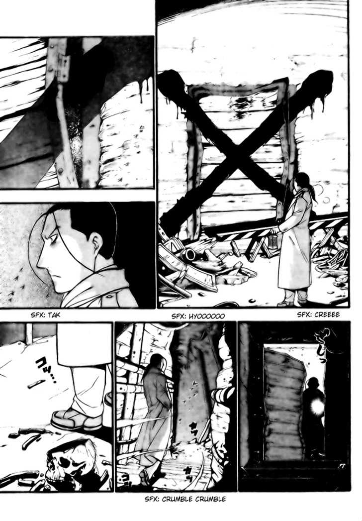 Fullmetal Alchemist - Vol.19 Chapter 77 : Turnabout Transmutation Circle