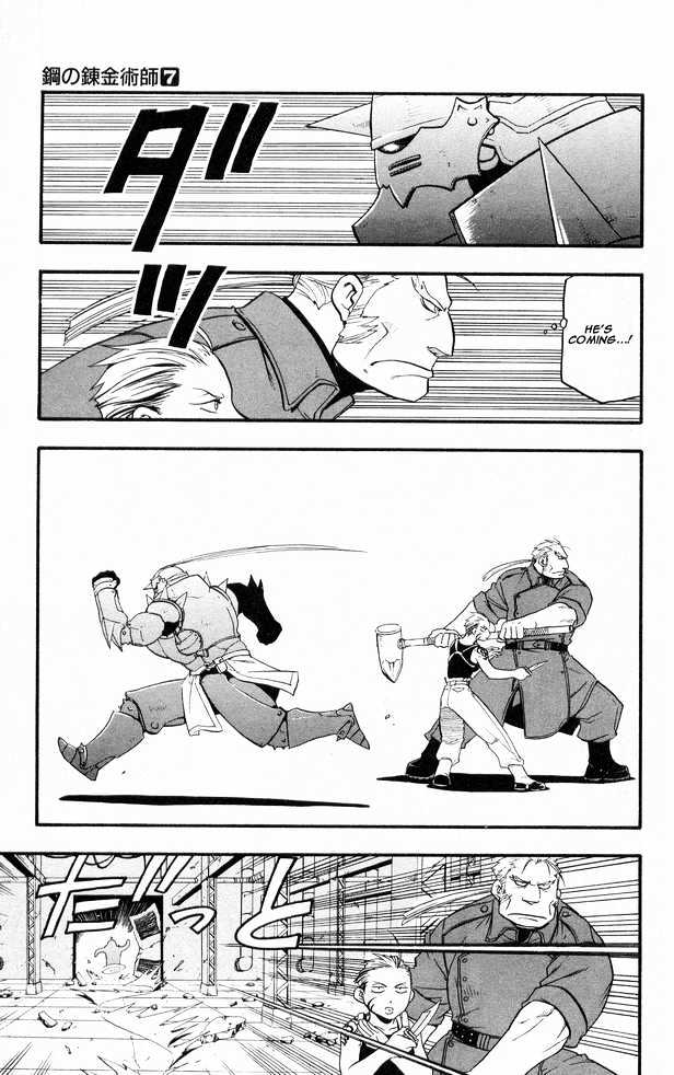 Fullmetal Alchemist - Vol.7 Chapter 26 : To The Master