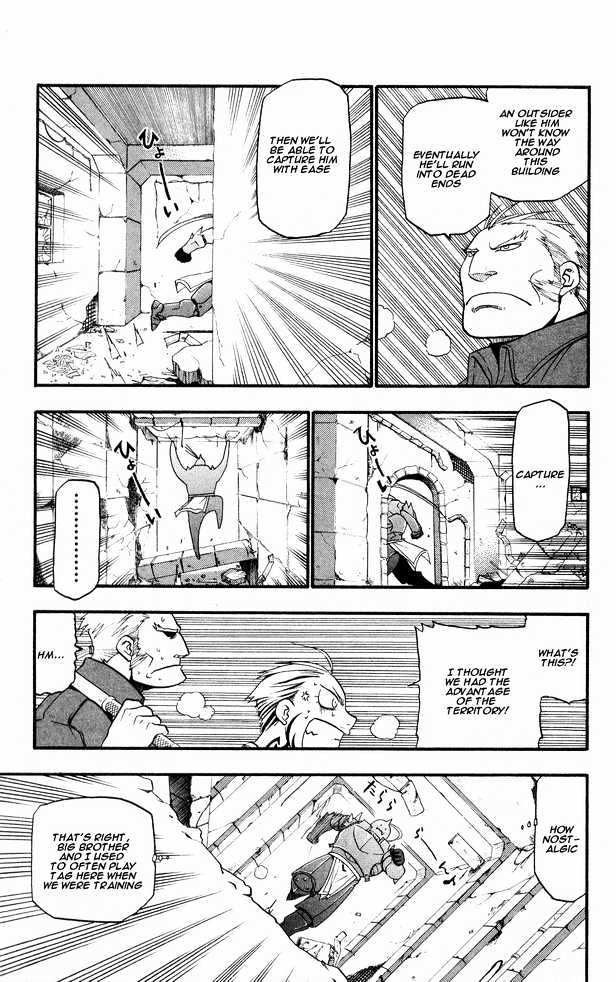 Fullmetal Alchemist - Vol.7 Chapter 26 : To The Master