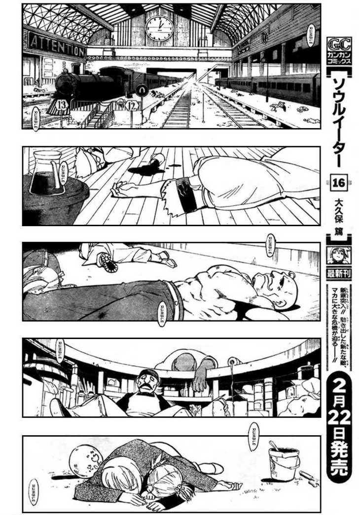 Fullmetal Alchemist - Vol.26 Chapter 104 : The Center Of The World