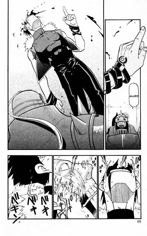 Fullmetal Alchemist - Vol.7 Chapter 27 : Beasts Of Dublith