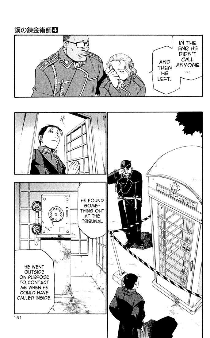 Fullmetal Alchemist - Vol.4 Chapter 16 : Separate Ways