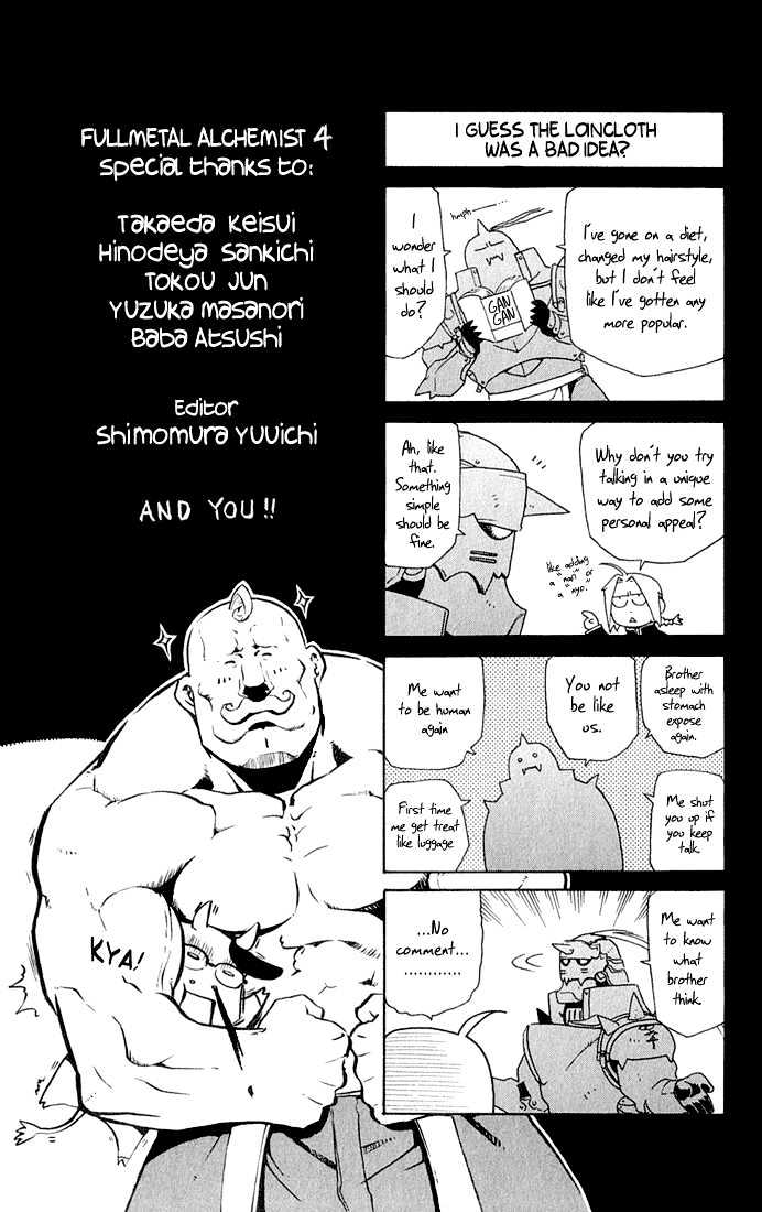 Fullmetal Alchemist - Vol.4 Chapter 16 : Separate Ways