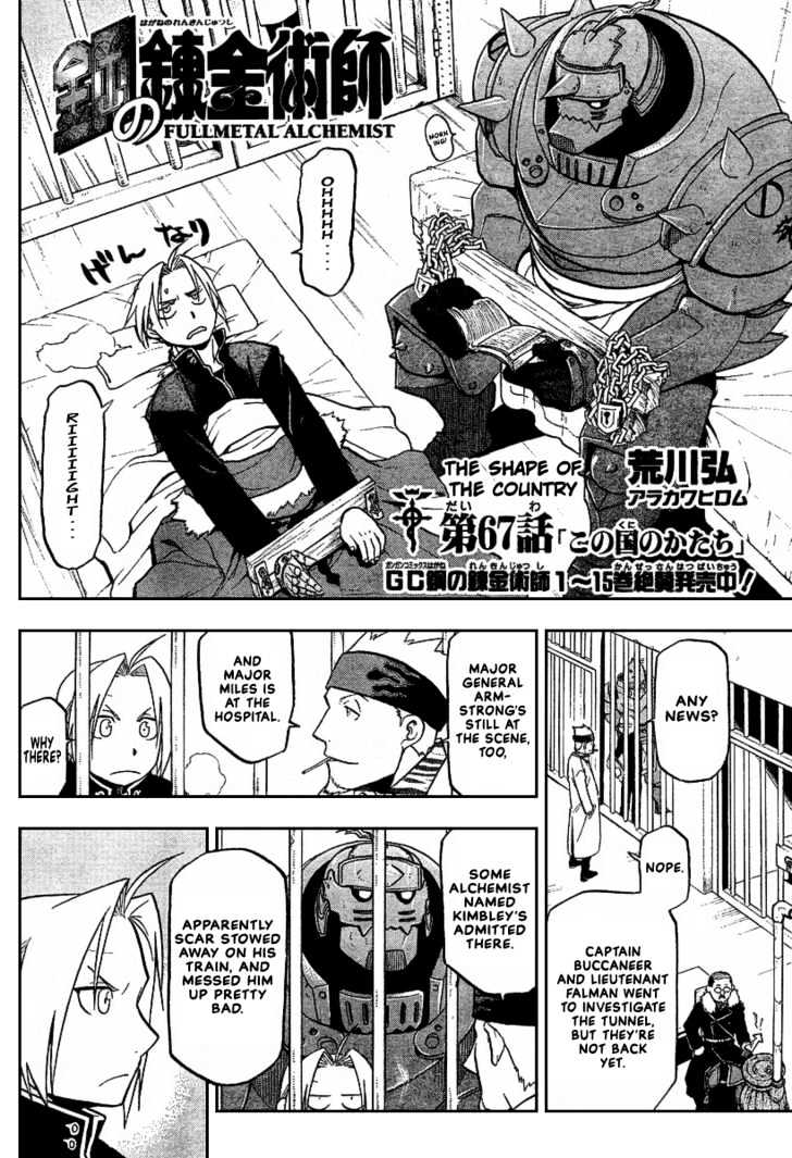 Fullmetal Alchemist - Vol.17 Chapter 67 : The Shape Of The Country