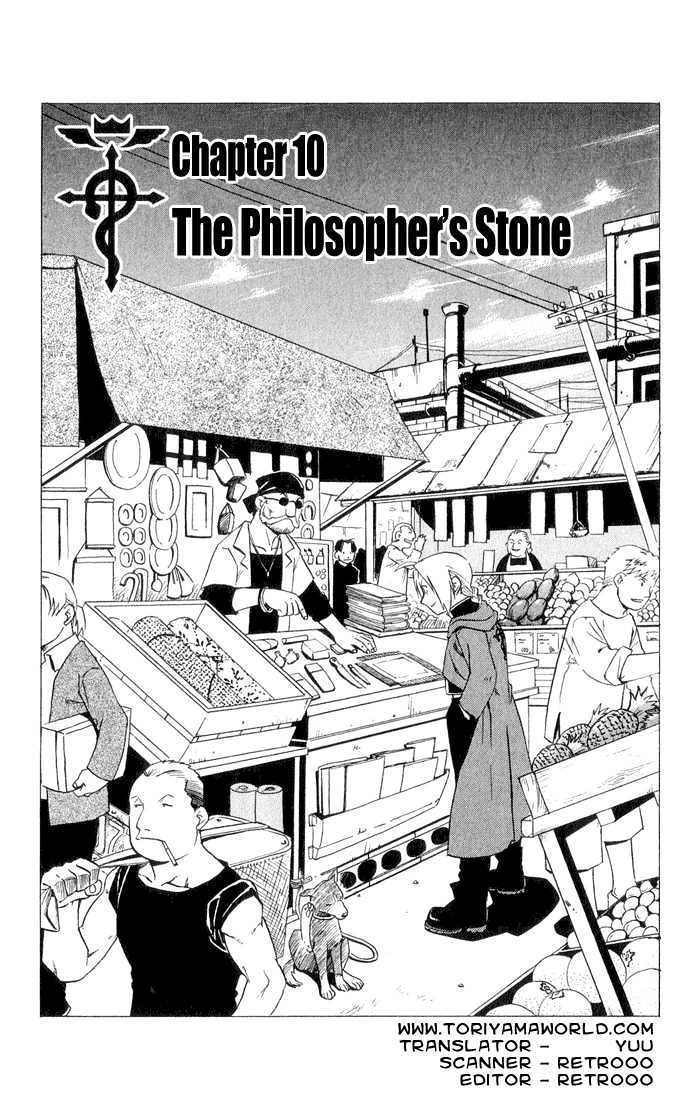 Fullmetal Alchemist - Vol.3 Chapter 10 : The Philosopher S Stone