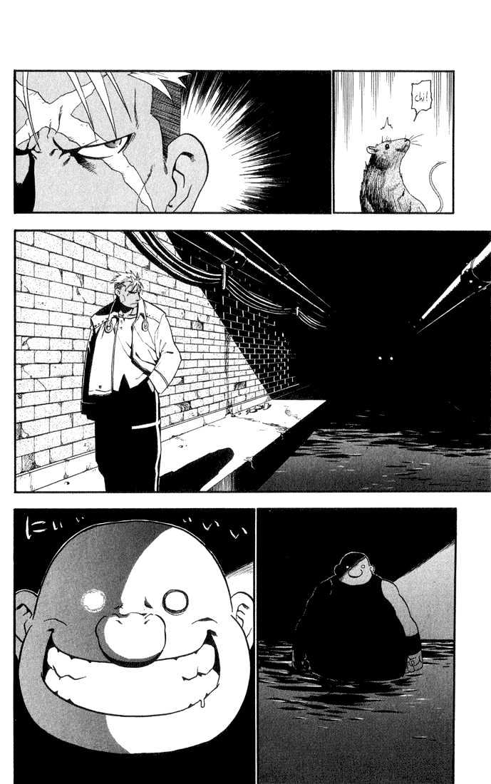 Fullmetal Alchemist - Vol.3 Chapter 10 : The Philosopher S Stone