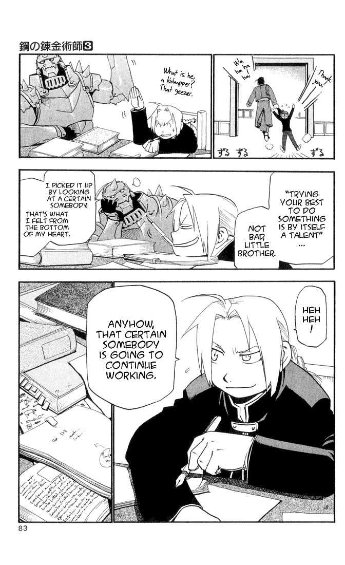 Fullmetal Alchemist - Vol.3 Chapter 10 : The Philosopher S Stone