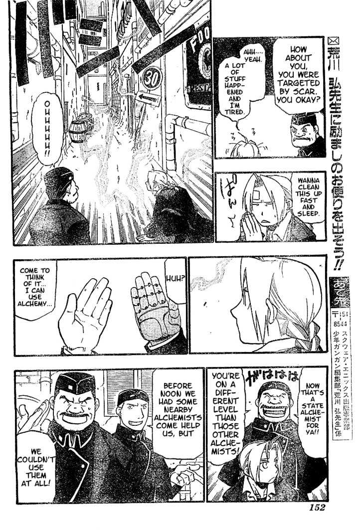 Fullmetal Alchemist - Vol.14 Chapter 56 : The Lion Of The Round Table