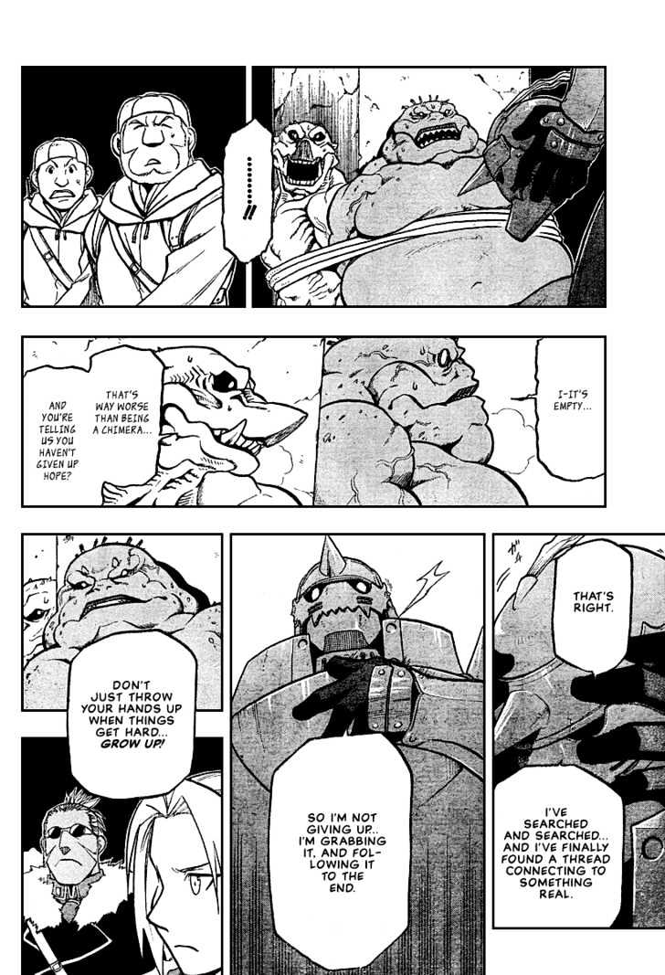 Fullmetal Alchemist - Vol.18 Chapter 73 : Daydream